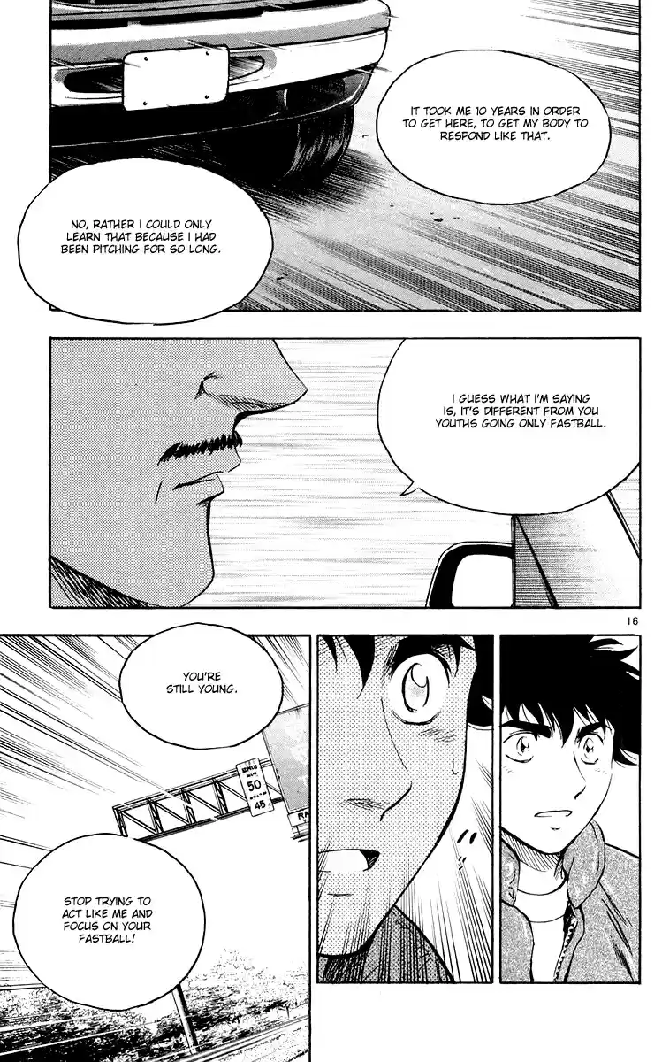 Major Vol. 49 Ch. 456