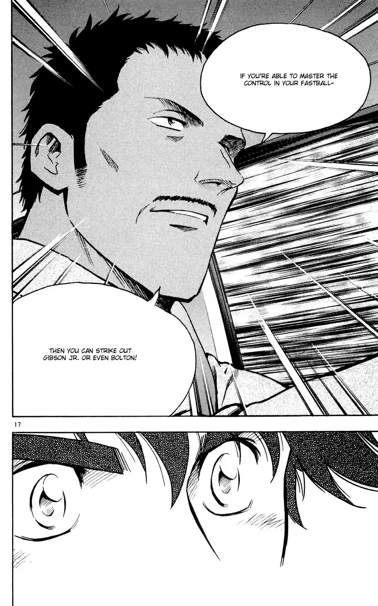 Major Vol. 49 Ch. 456