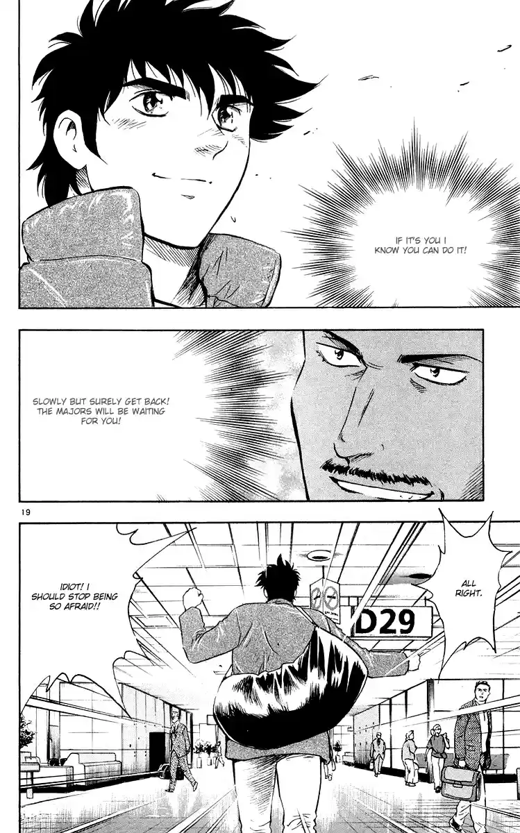 Major Vol. 49 Ch. 456