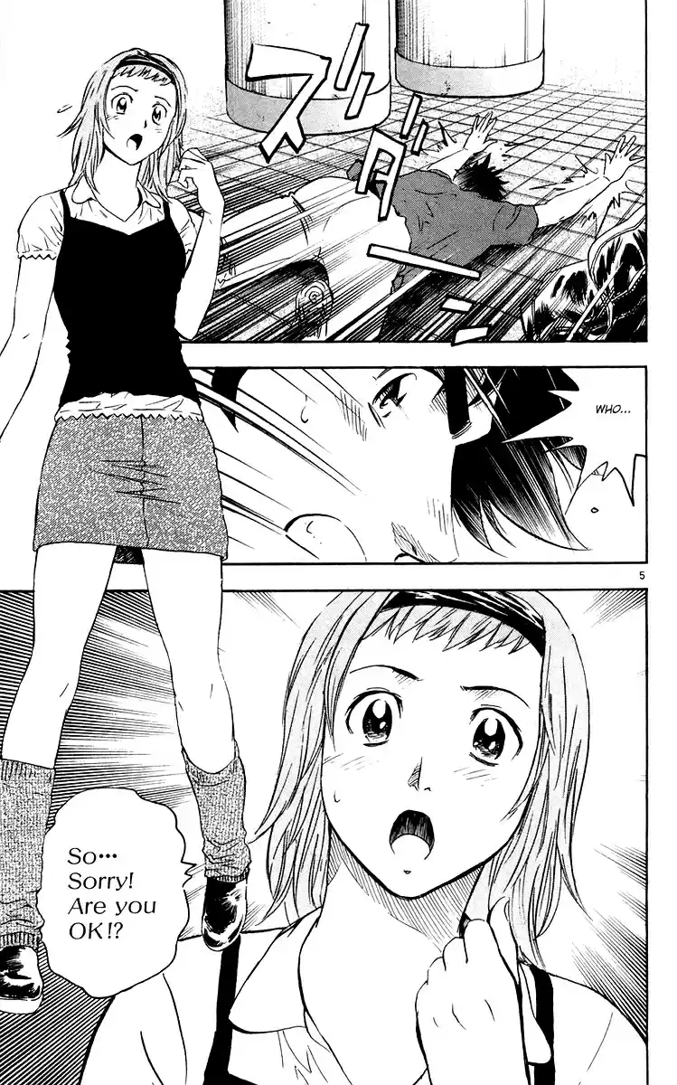 Major Vol. 49 Ch. 457