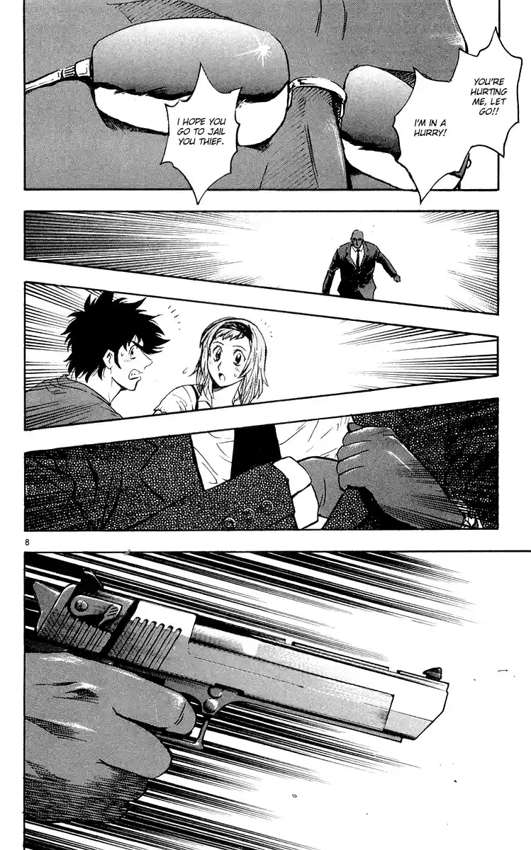 Major Vol. 49 Ch. 457