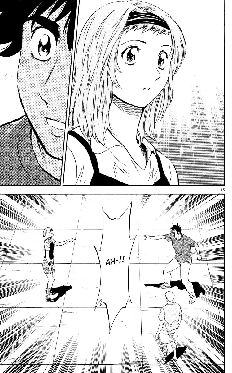 Major Vol. 49 Ch. 457