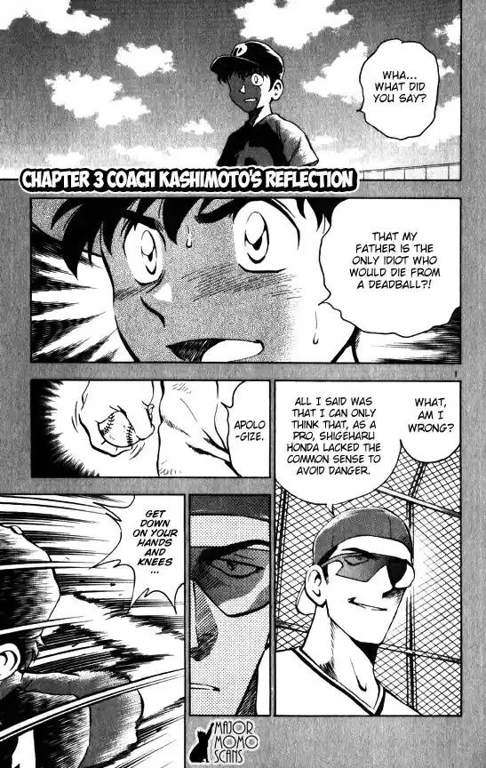 Major Vol. 8 Ch. 62