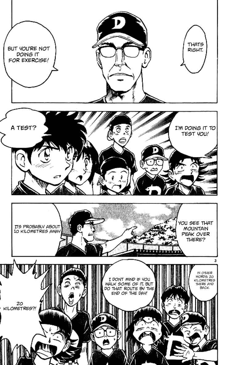 Major Vol. 8 Ch. 65 The Marathon Challenge