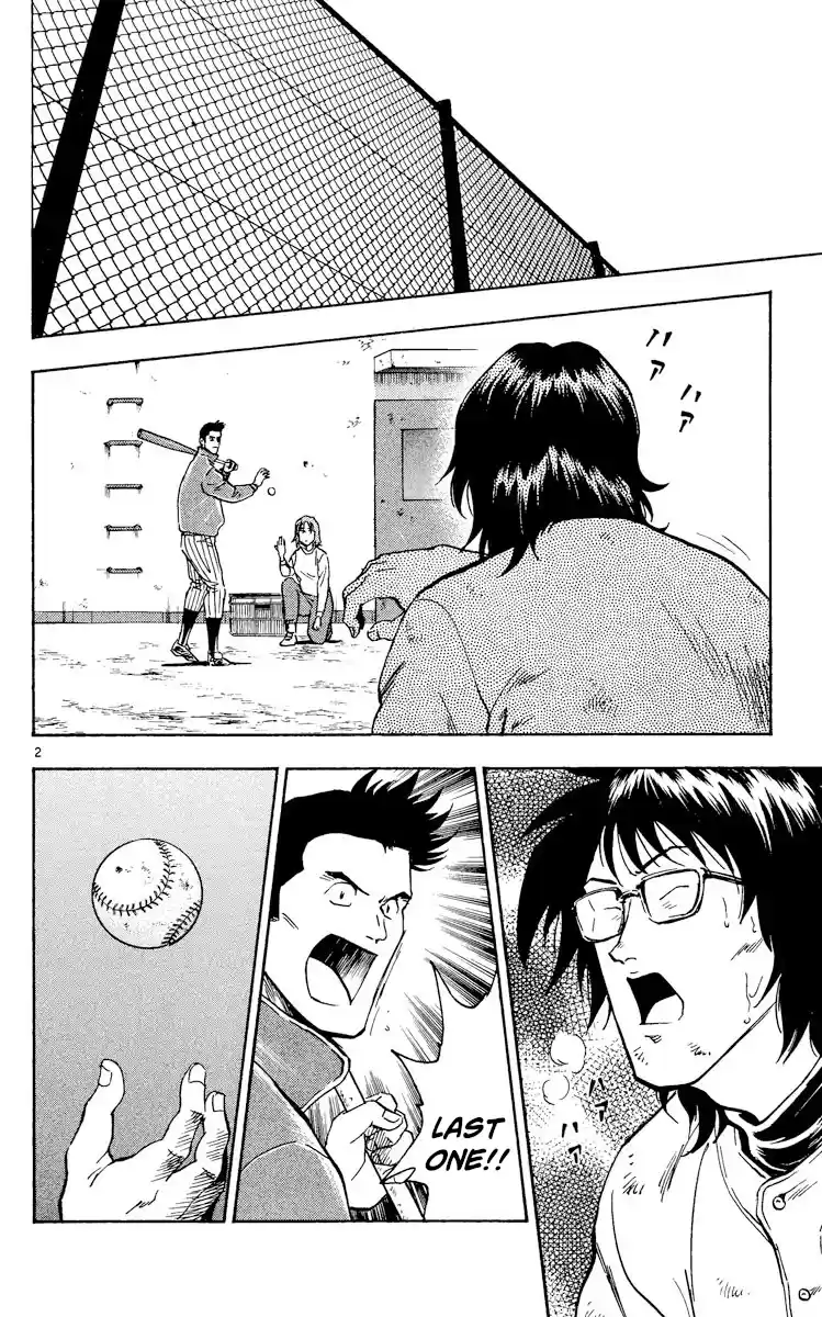 Major Vol.35 Chapter 317: An Unexpected Visitor