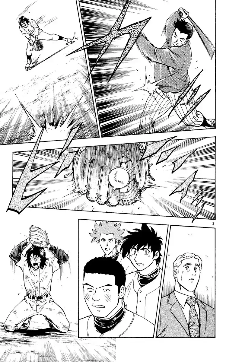 Major Vol.35 Chapter 317: An Unexpected Visitor