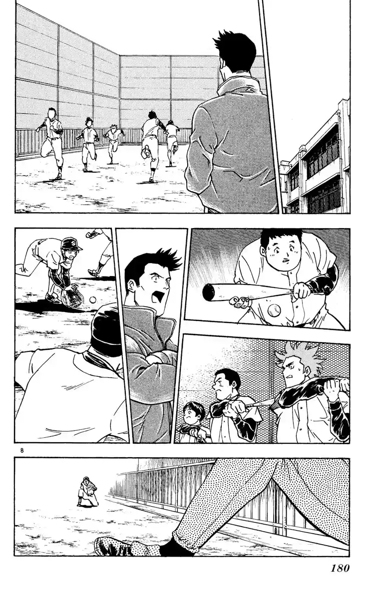 Major Vol.35 Chapter 317: An Unexpected Visitor