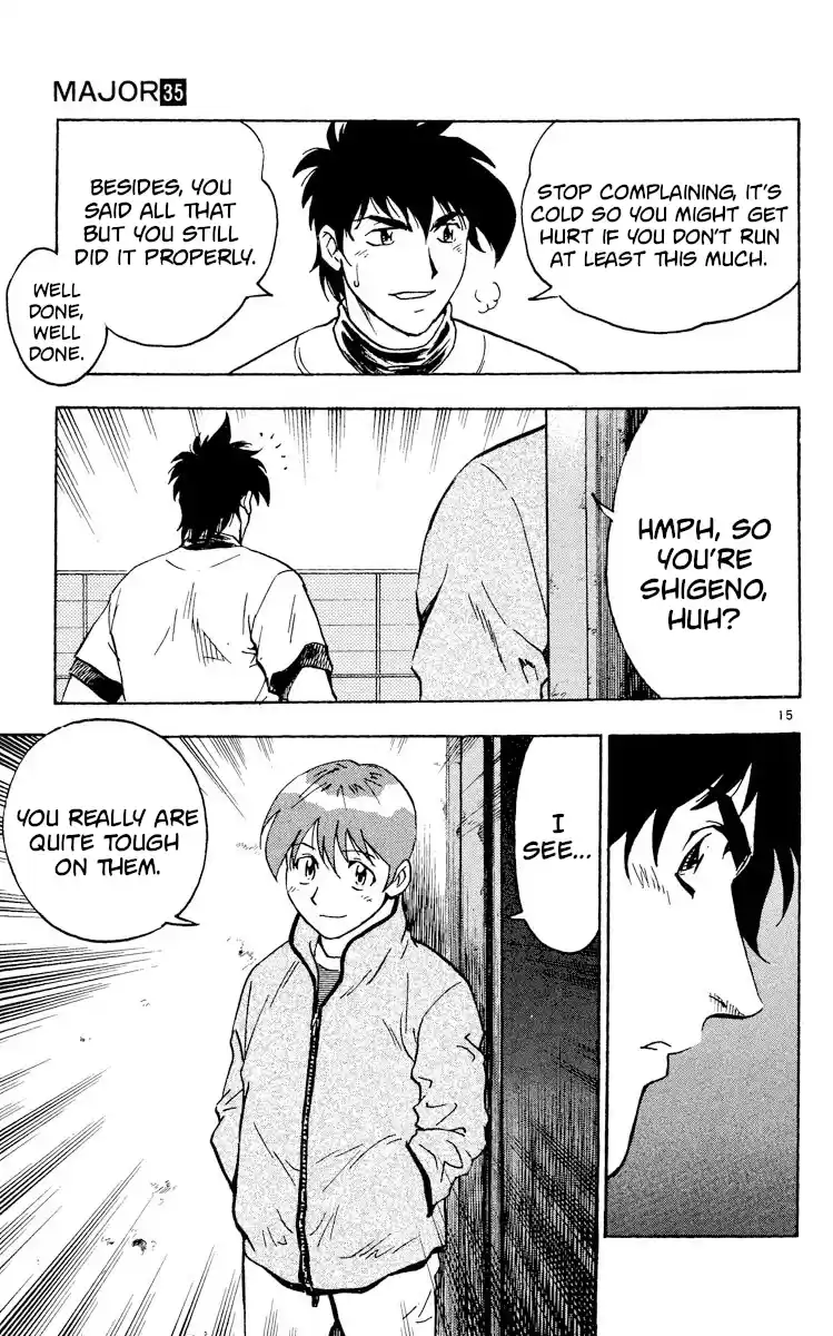 Major Vol.35 Chapter 317: An Unexpected Visitor