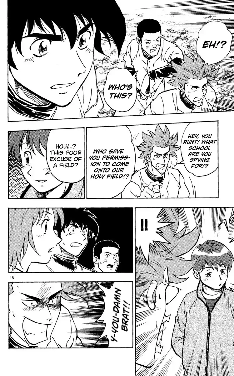 Major Vol.35 Chapter 317: An Unexpected Visitor