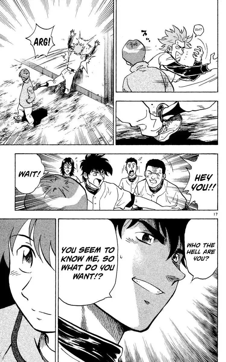 Major Vol.35 Chapter 317: An Unexpected Visitor