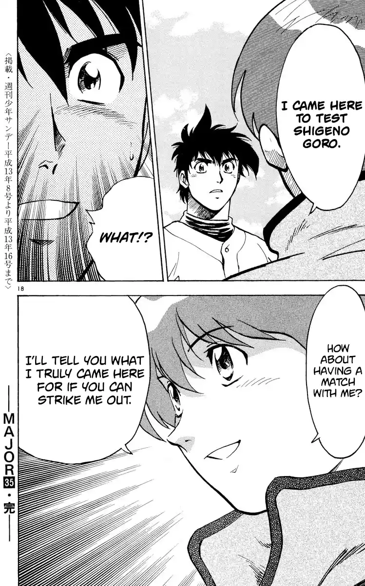 Major Vol.35 Chapter 317: An Unexpected Visitor