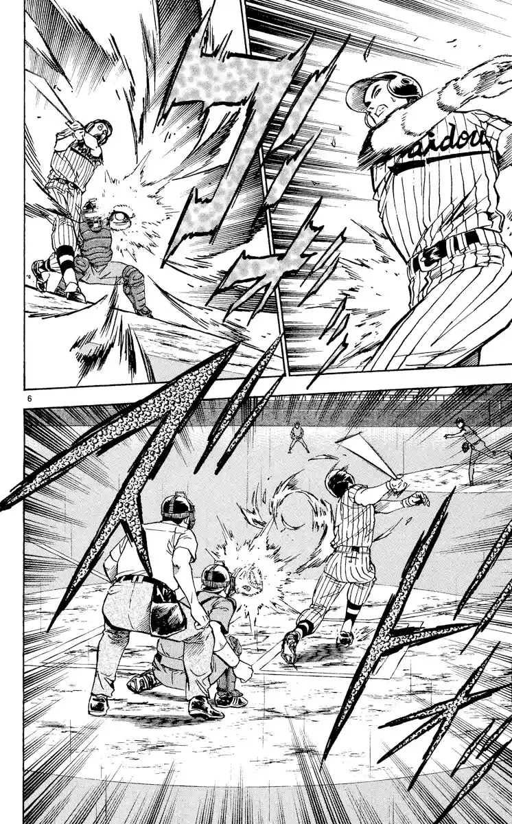 Major Vol.44 Chapter 406: Saved