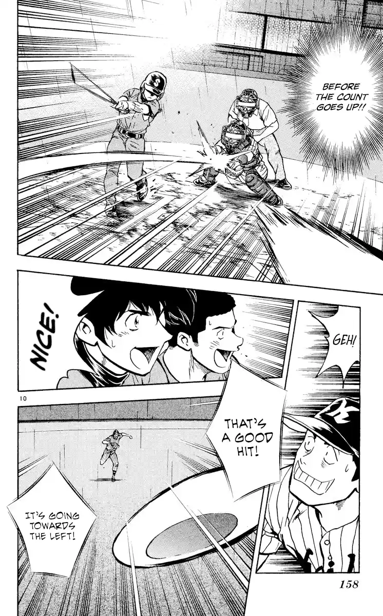 Major Vol.44 Chapter 406: Saved