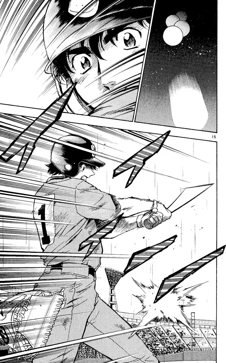 Major Vol.44 Chapter 406: Saved