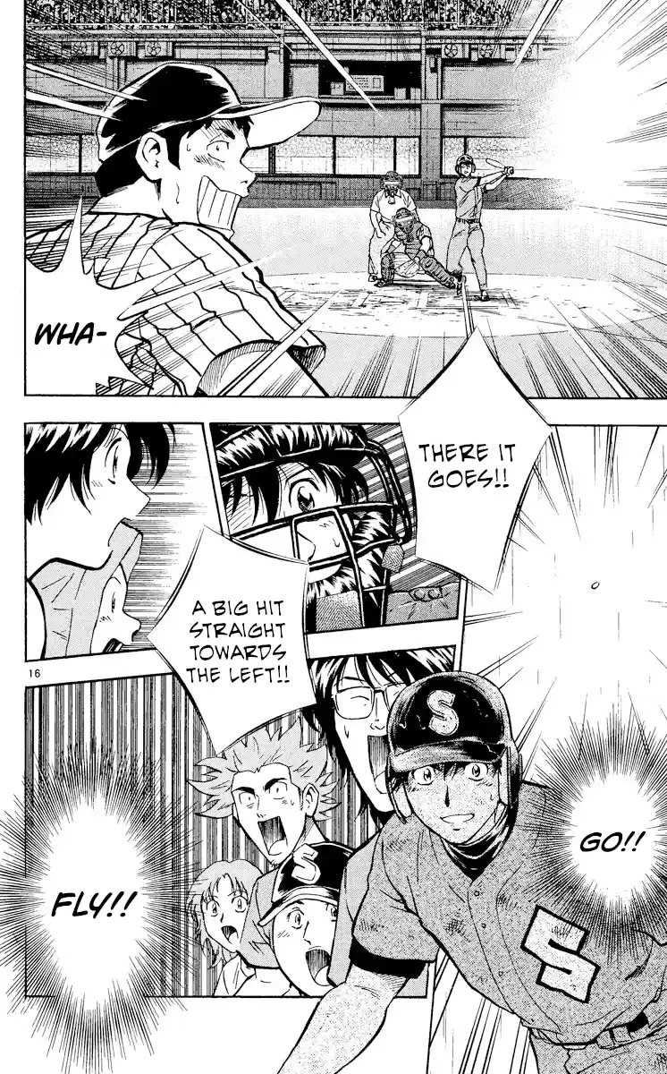 Major Vol.44 Chapter 406: Saved