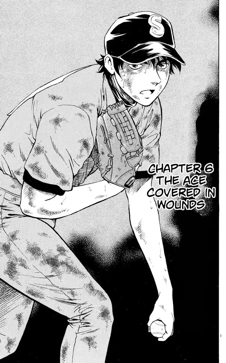 Major Vol.46 Chapter 423