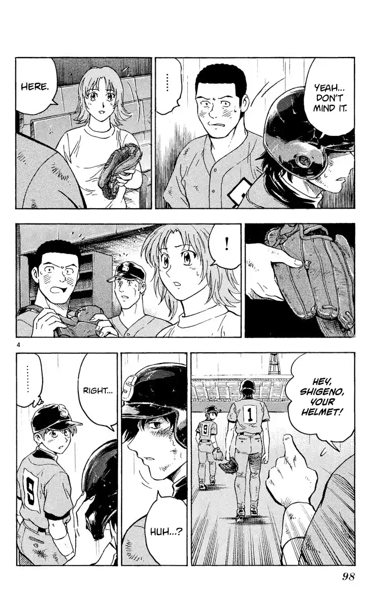 Major Vol.46 Chapter 423