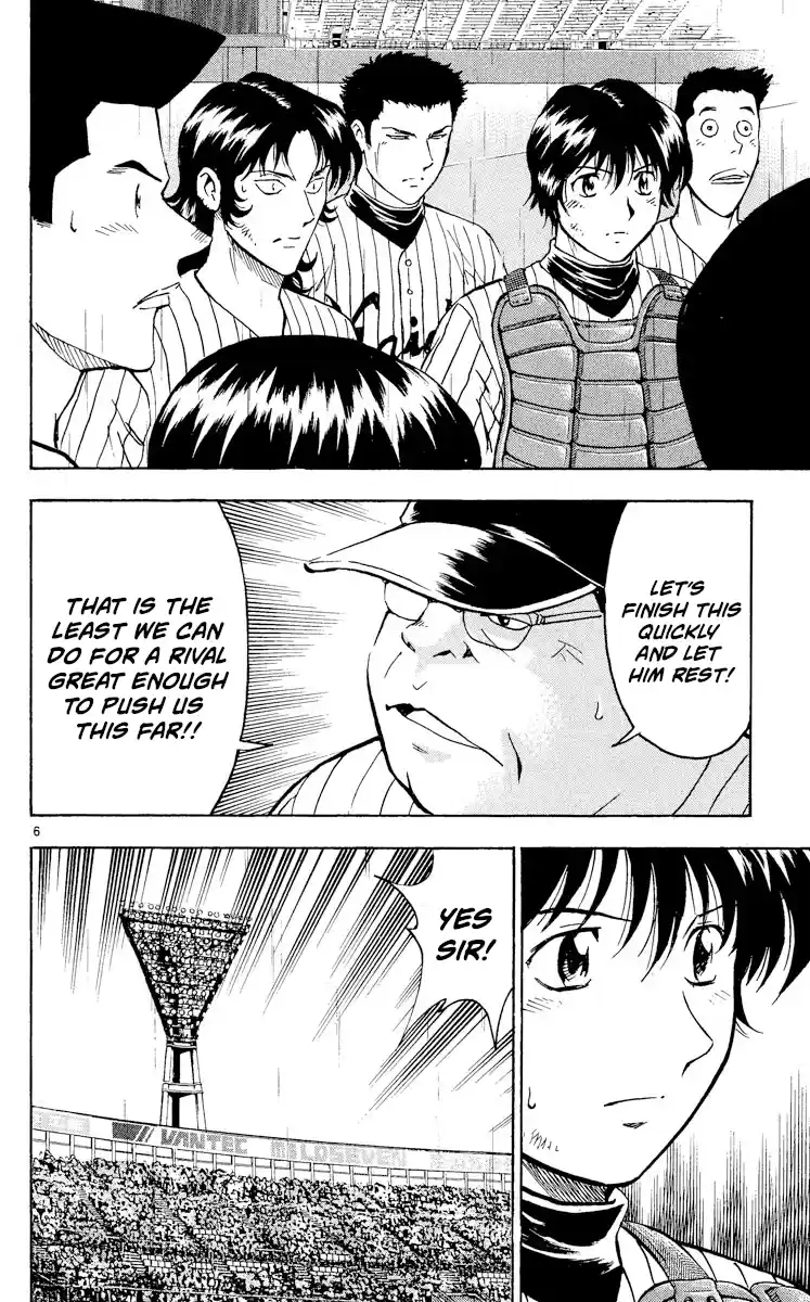 Major Vol.46 Chapter 423