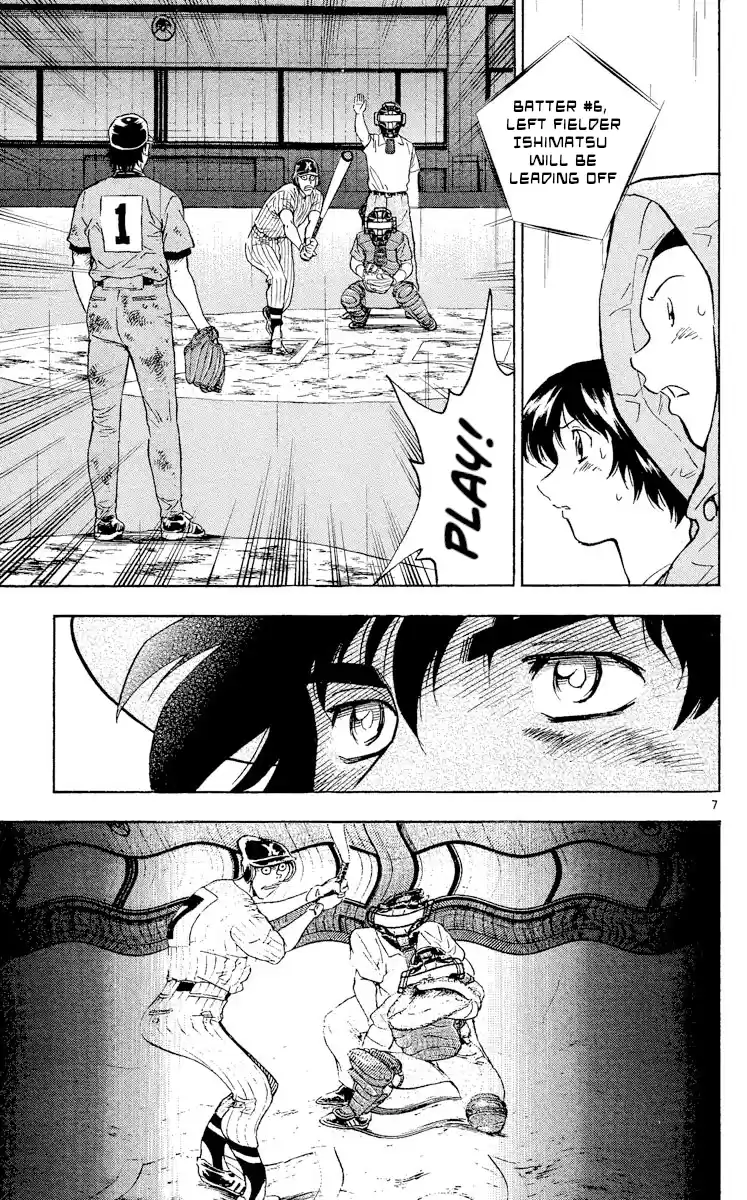 Major Vol.46 Chapter 423