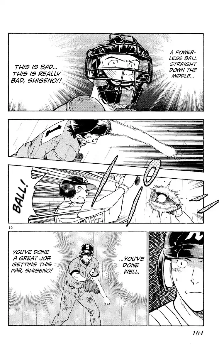 Major Vol.46 Chapter 423