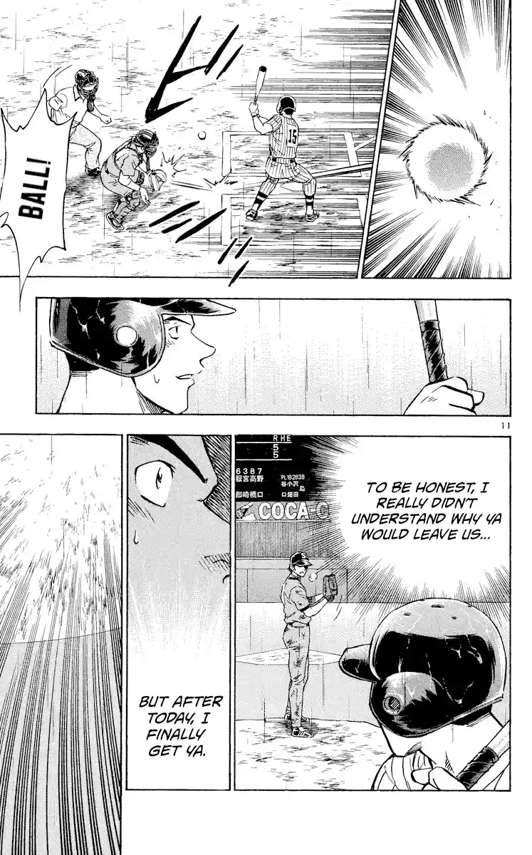 Major Vol.46 Chapter 423