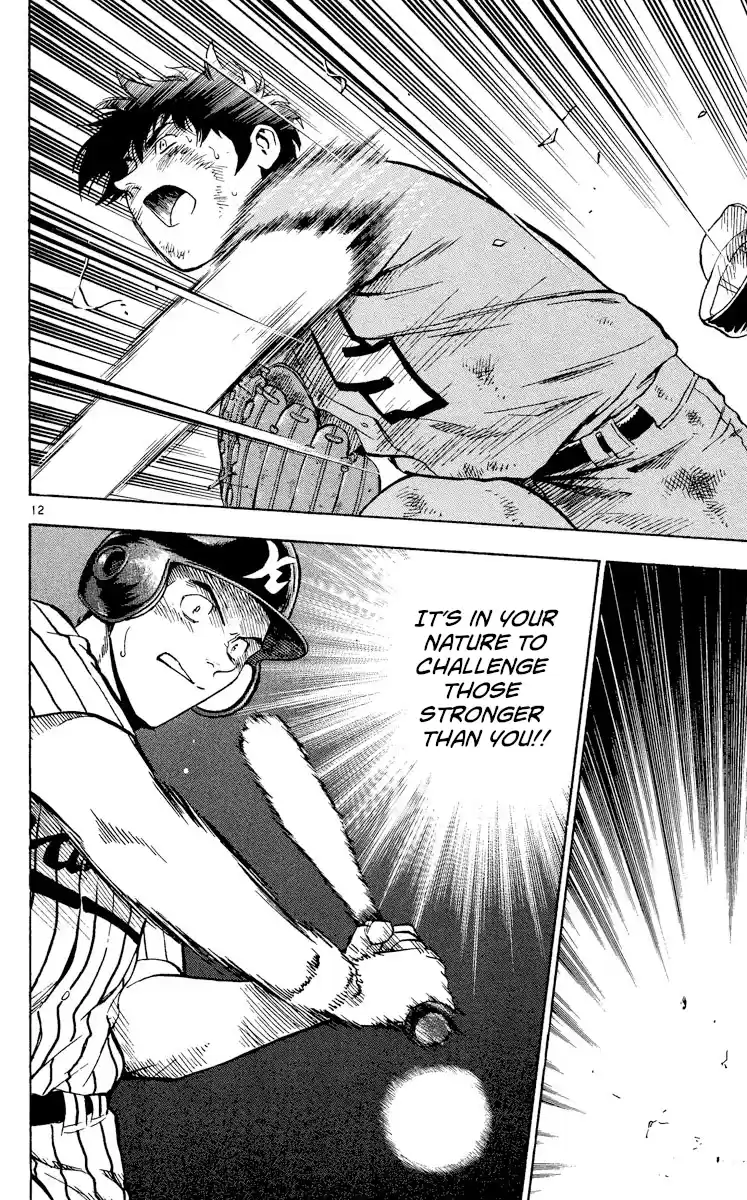 Major Vol.46 Chapter 423