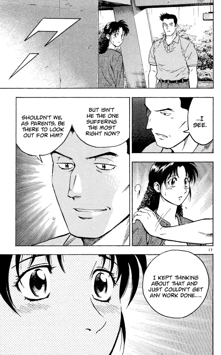 Major Vol.46 Chapter 423