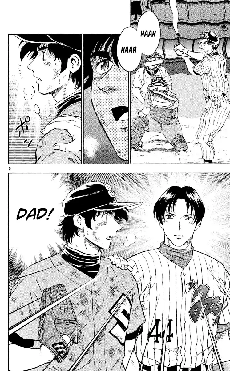 Major Vol.46 Chapter 424