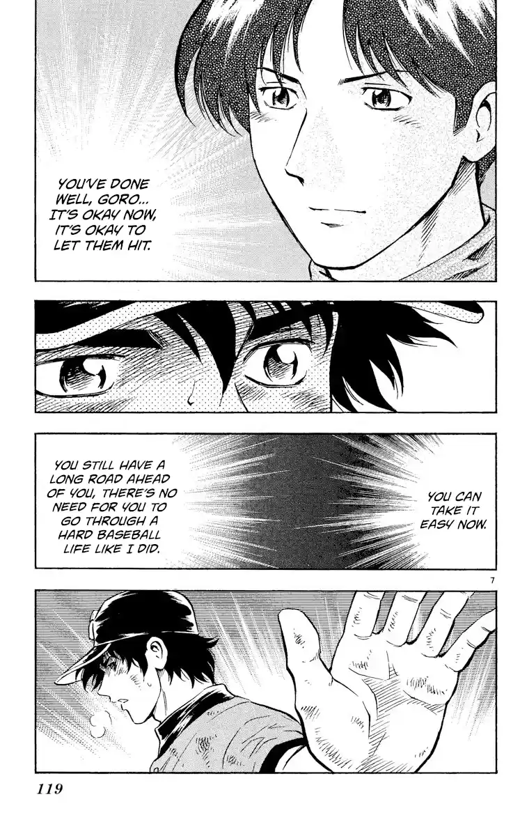 Major Vol.46 Chapter 424