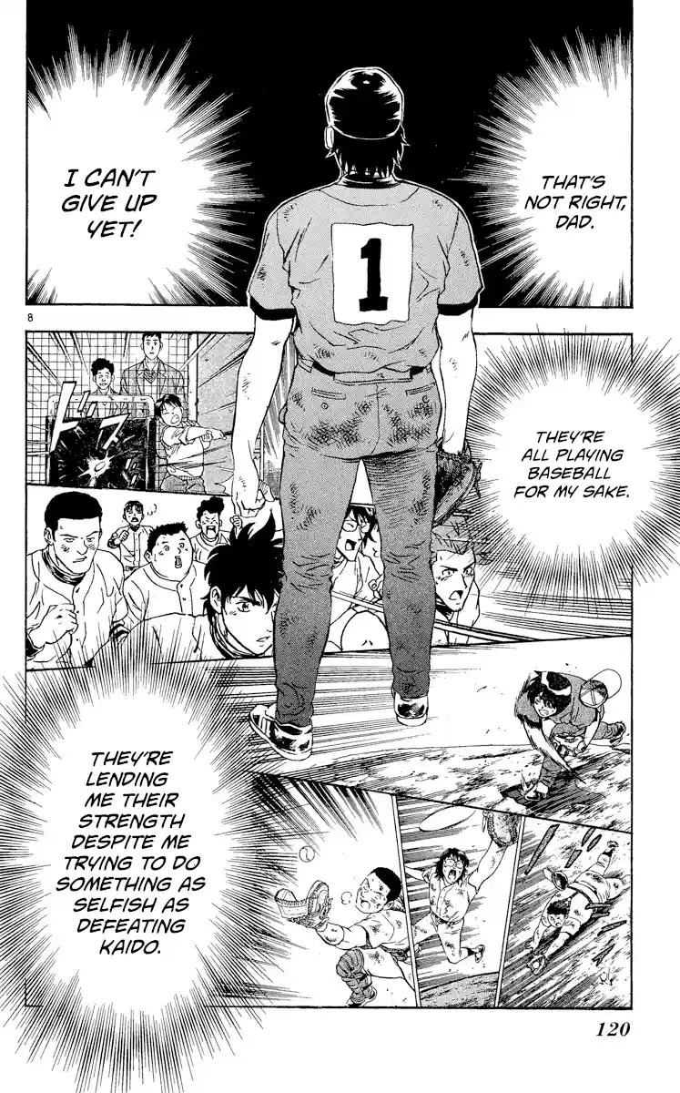 Major Vol.46 Chapter 424