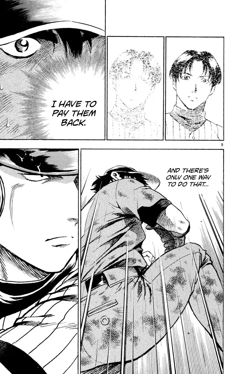 Major Vol.46 Chapter 424