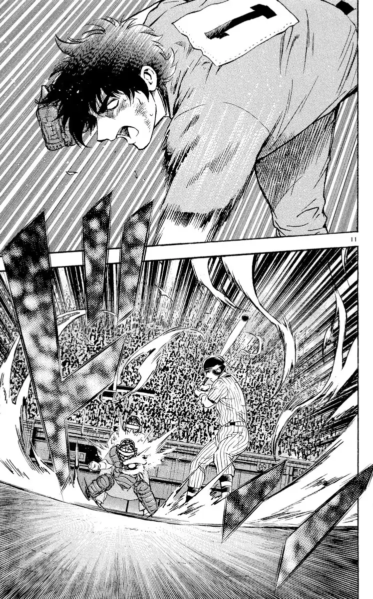 Major Vol.46 Chapter 424