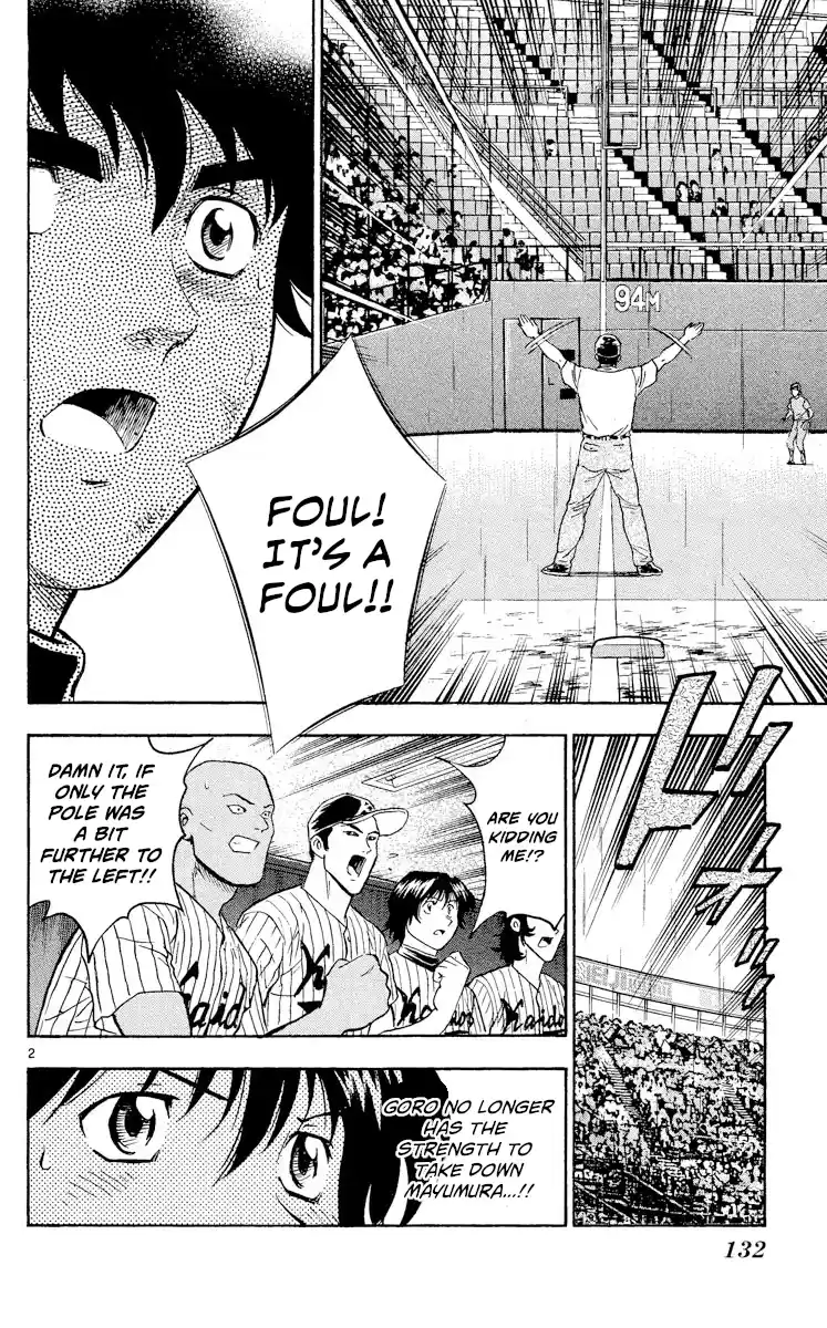 Major Vol.46 Chapter 425