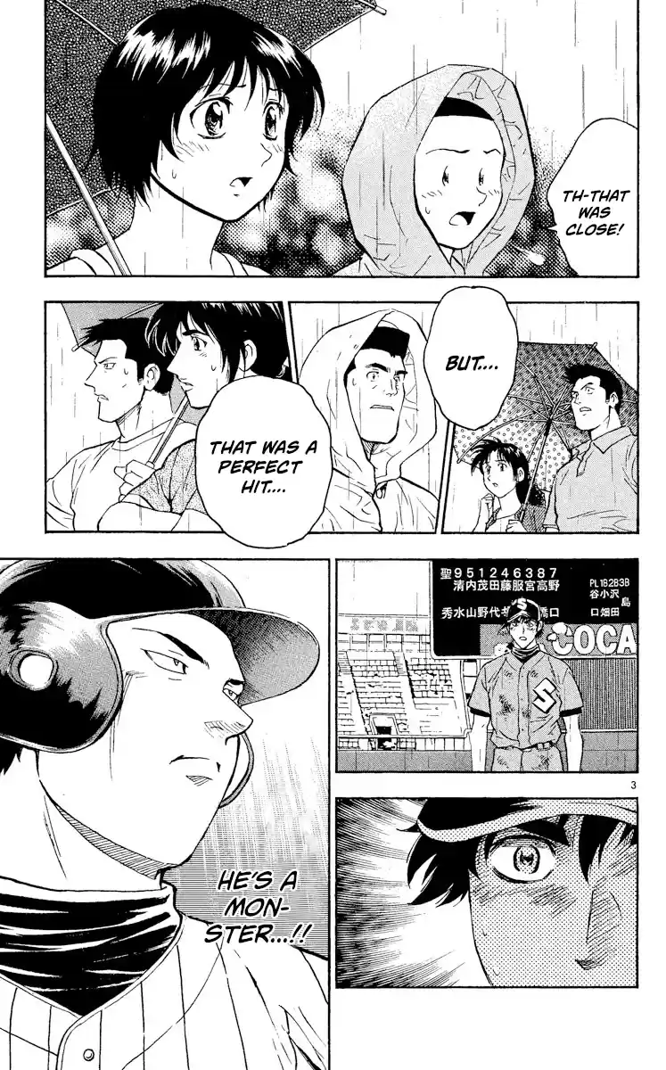 Major Vol.46 Chapter 425