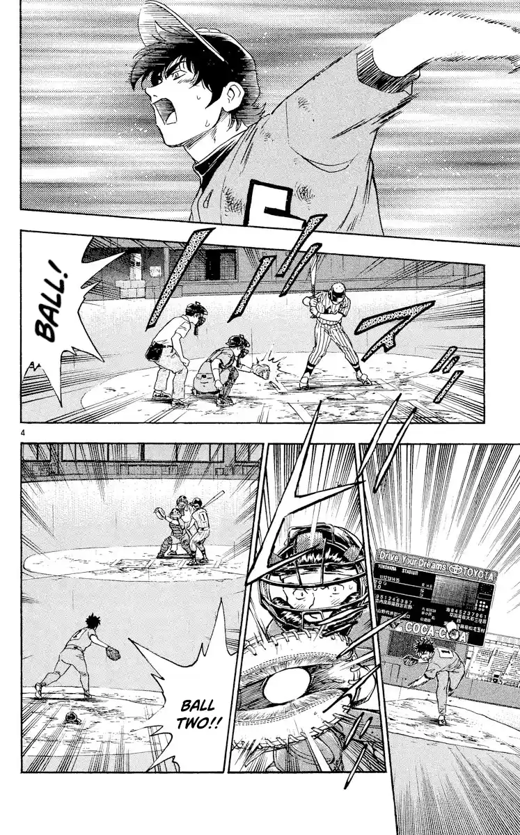 Major Vol.46 Chapter 425