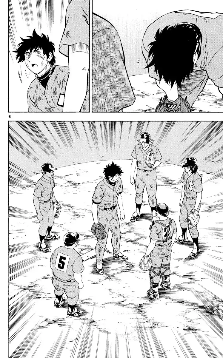 Major Vol.46 Chapter 425