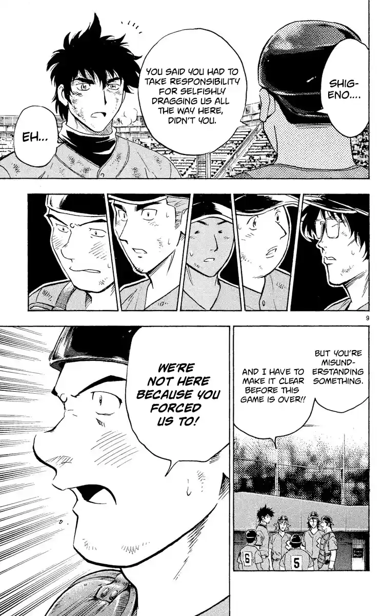 Major Vol.46 Chapter 425