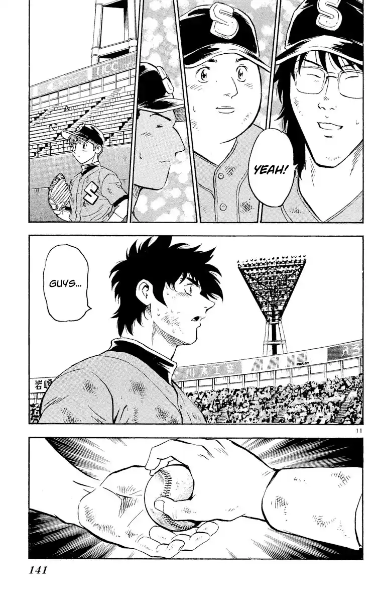 Major Vol.46 Chapter 425