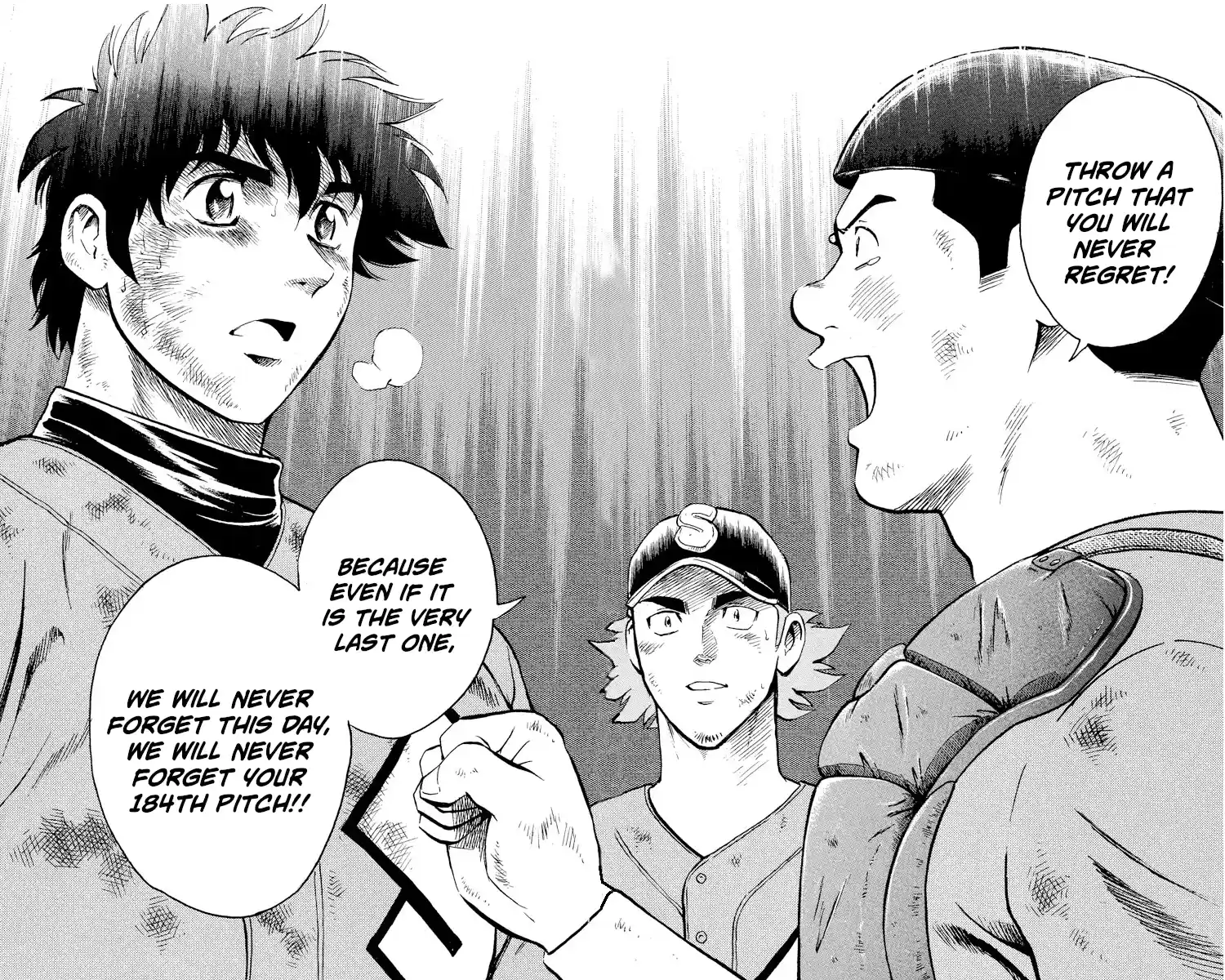 Major Vol.46 Chapter 425