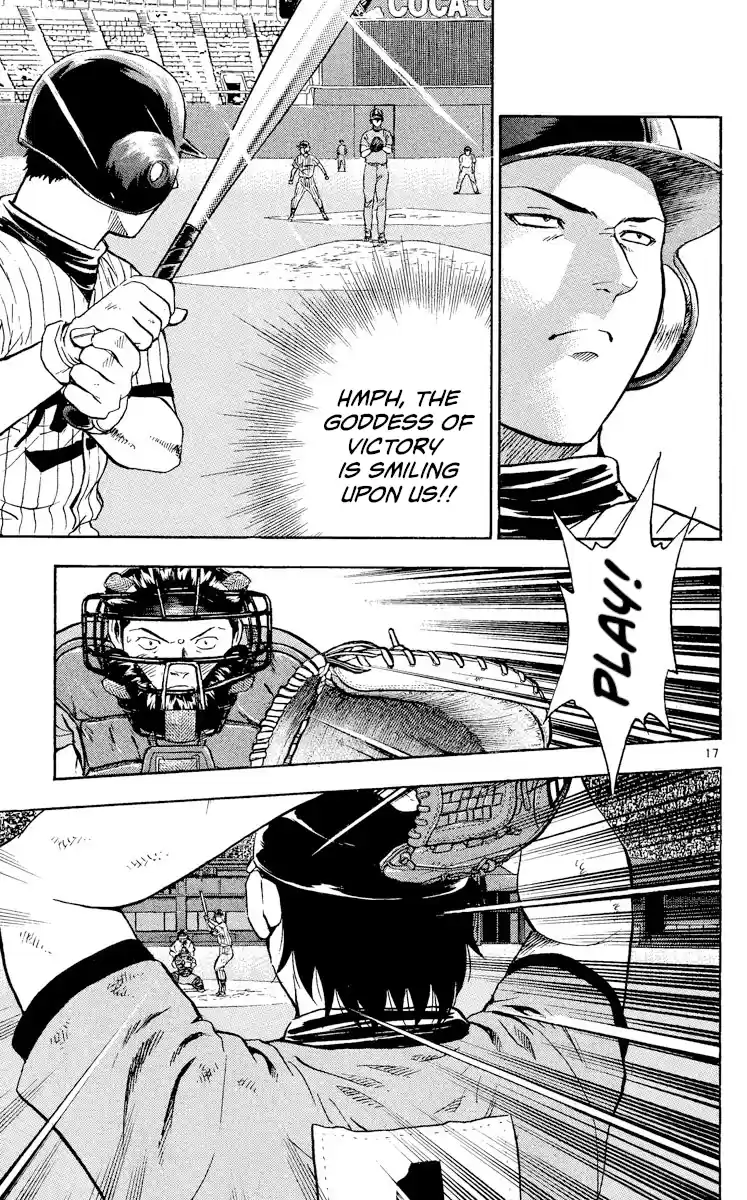 Major Vol.46 Chapter 425