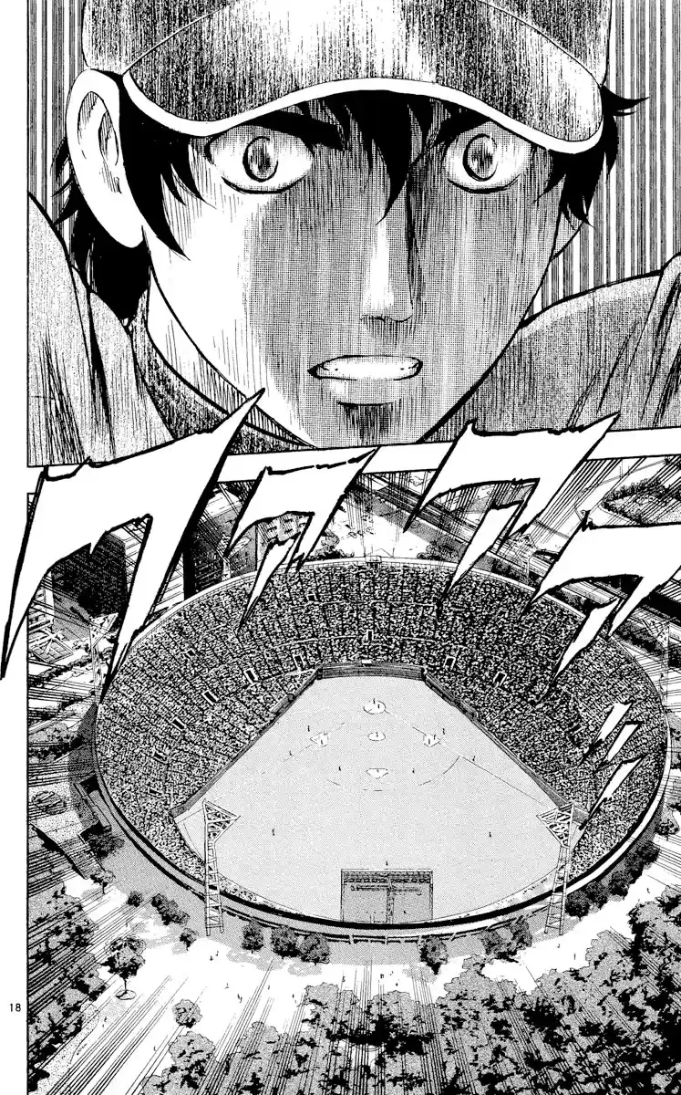 Major Vol.46 Chapter 425