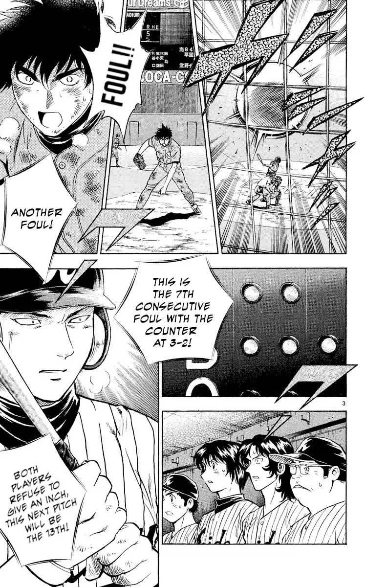 Major Vol.46 Chapter 426