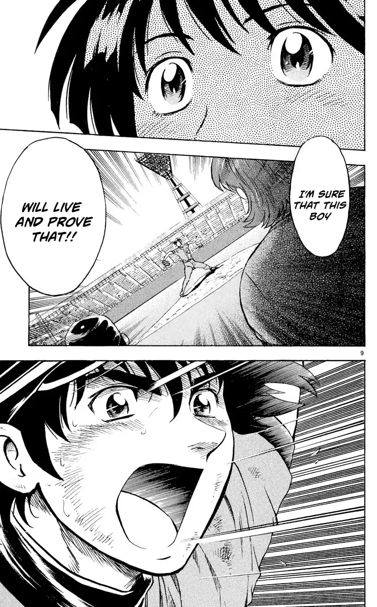 Major Vol.46 Chapter 426