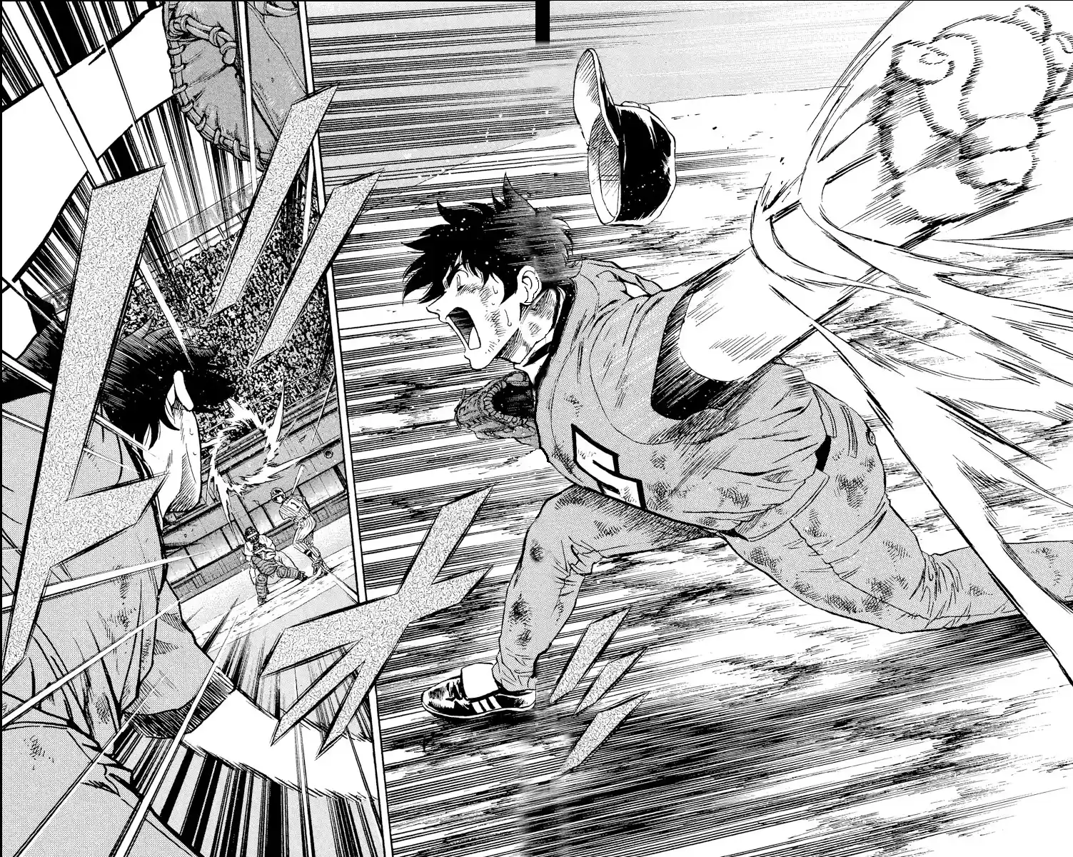 Major Vol.46 Chapter 426