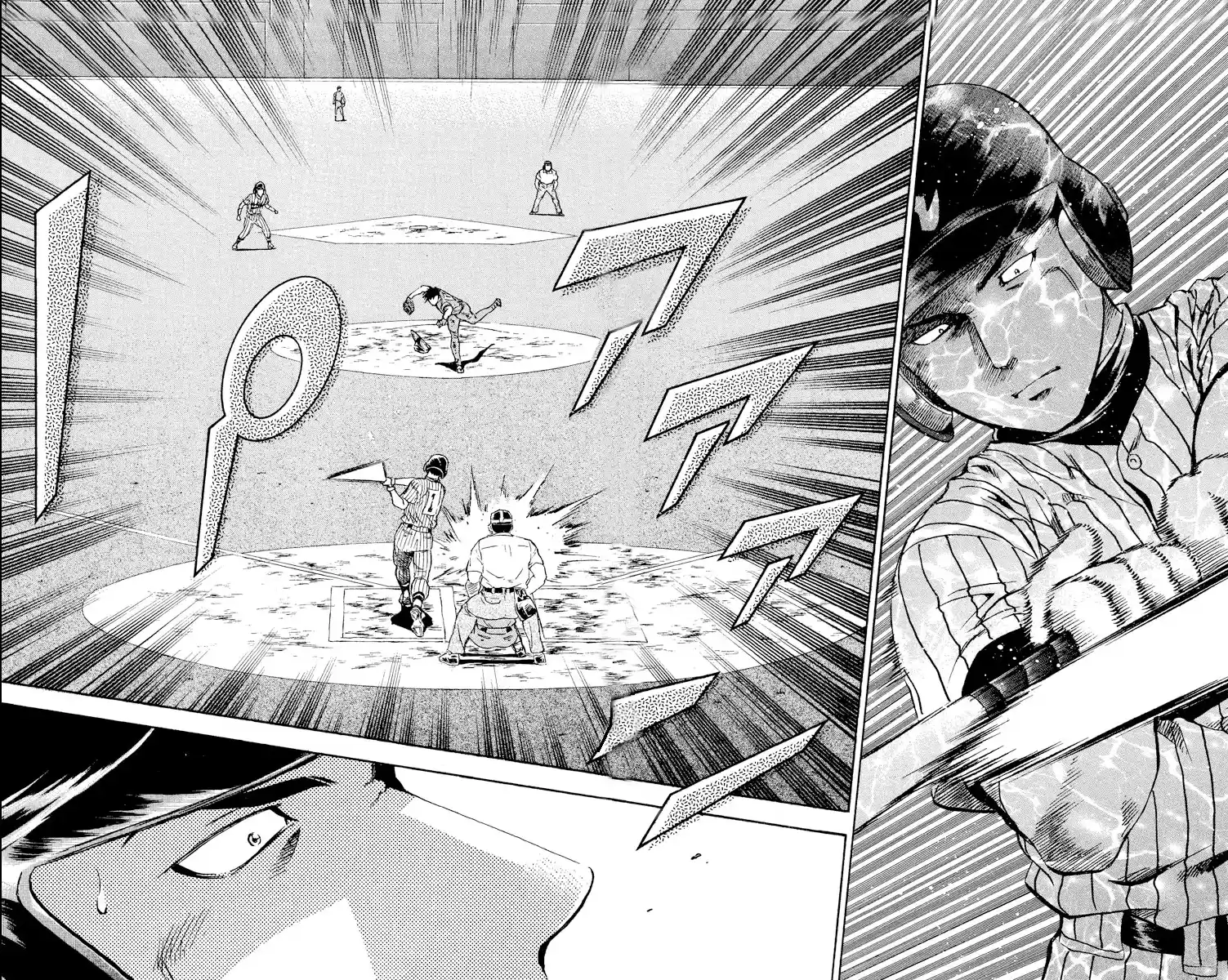 Major Vol.46 Chapter 426