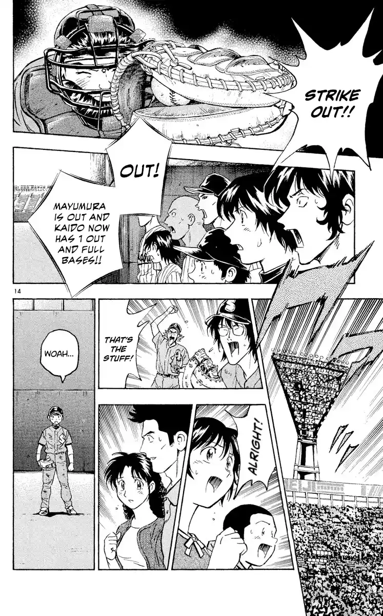 Major Vol.46 Chapter 426