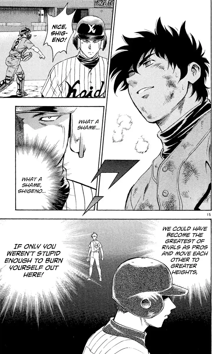 Major Vol.46 Chapter 426