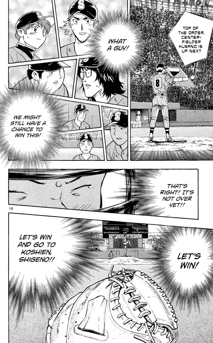 Major Vol.46 Chapter 426