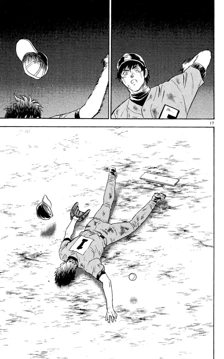 Major Vol.46 Chapter 426