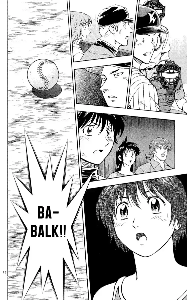 Major Vol.46 Chapter 426